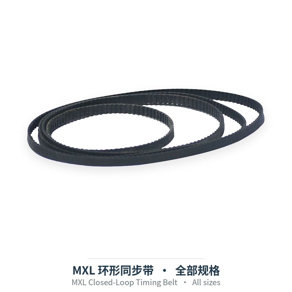 MXL环形同步带