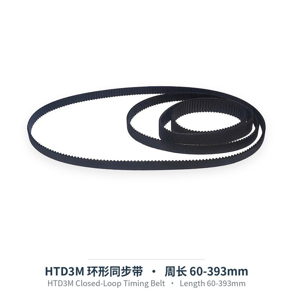 HTD3M Closed-Loop Timing Belt, Length 60-393mm