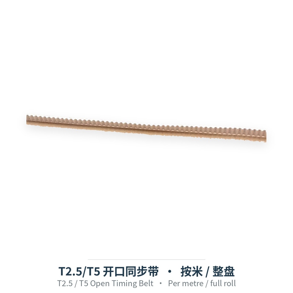 T2.5 / T5 Open Timing Belt (per meter)