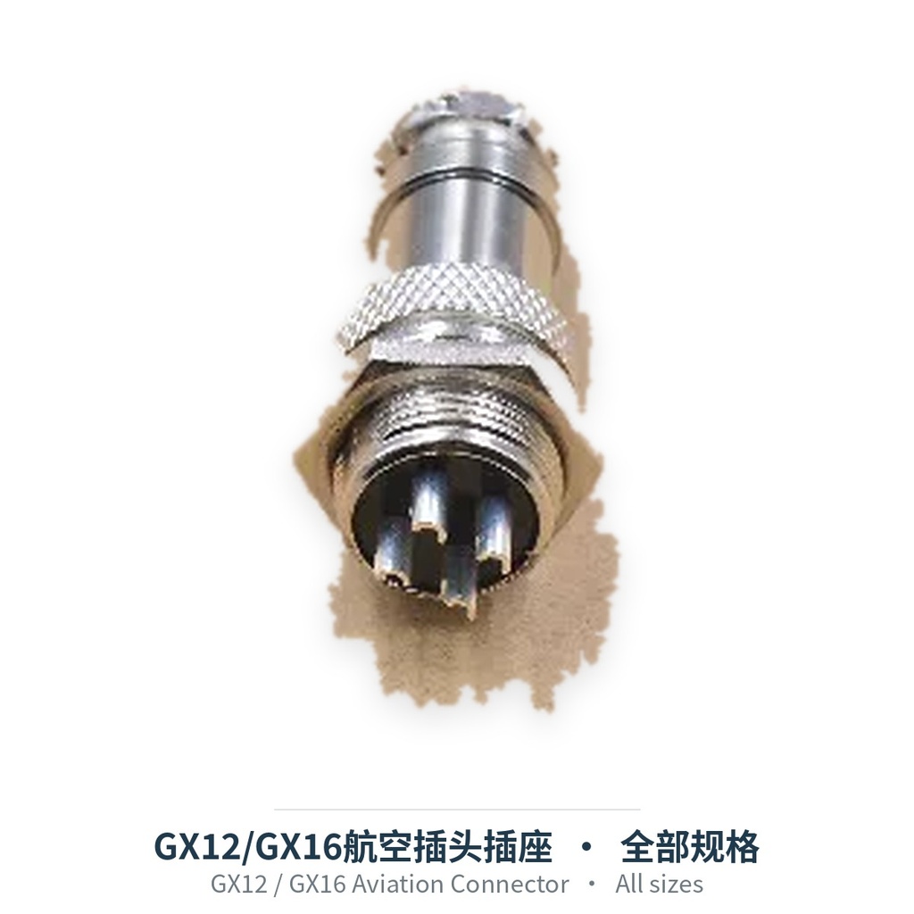 GX12 / GX16 Aviation Connector