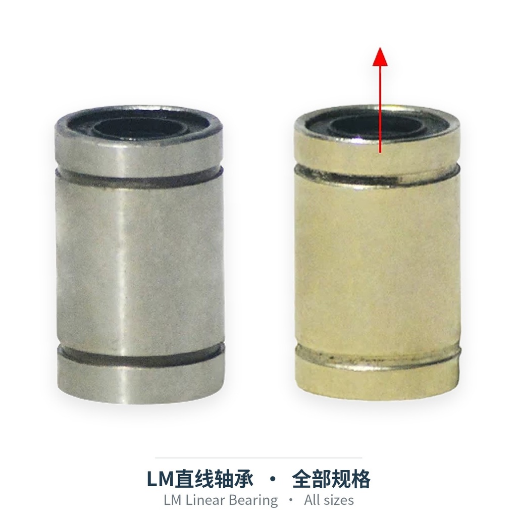 LM Linear Bearing (Standard / Long / Open / Adjustable)