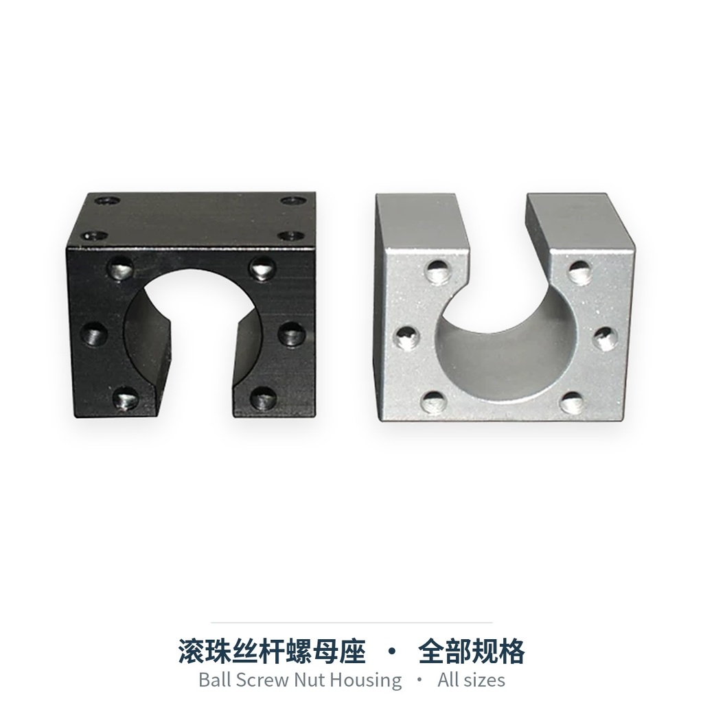 Ball Screw Nut Housing (SFU / HSG / DSG / HD)