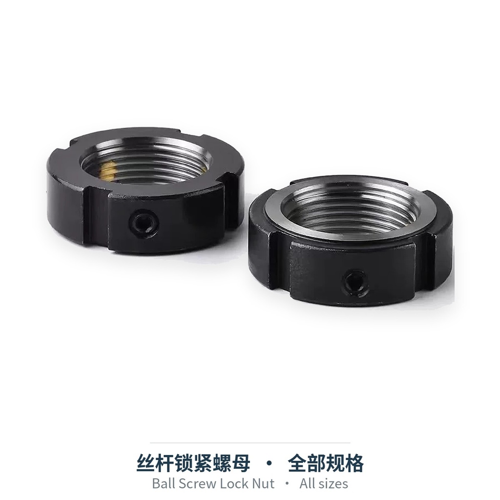 Ball Screw Lock Nut (R Radial / RN Square)