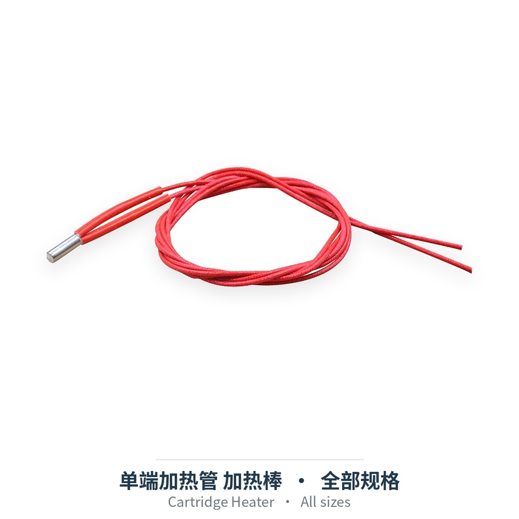 Cartridge Heater (6x15 / 6x20, 12V / 24V)