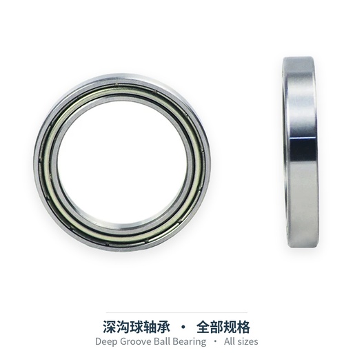 深沟球轴承（ZZ铁盖 / 2RS胶盖 / 法兰 / 不锈钢）