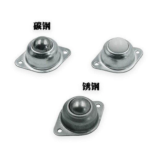 万向球 输送轮 CY系列