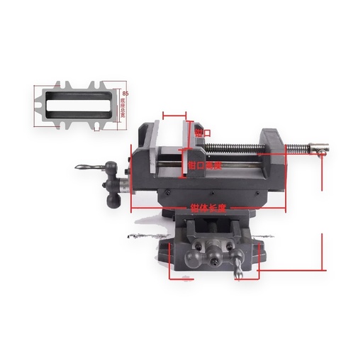 Cross Slide Vise 4 in