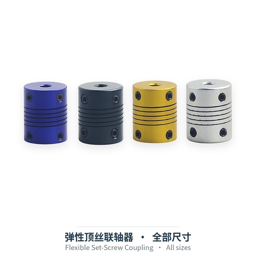 Flexible Set-Screw Coupling (all sizes)