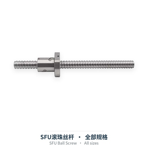 SFU Ball Screw (1204-3205, machined / unmachined, by length)
